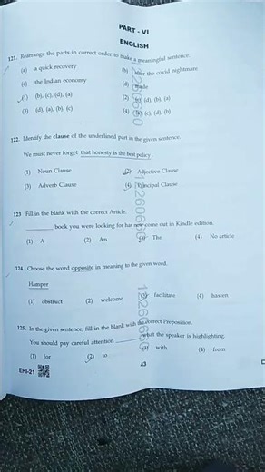 #emrs tgt paper qualifying part #tgt #emrs