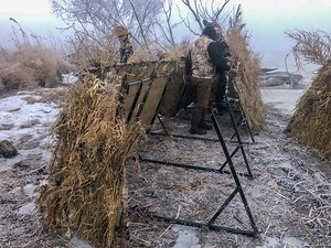 High Wind Panel Blind Stabilizer