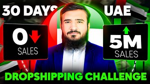 🚀 30-Day UAE Dropshipping Challenge Is LIVE! Ready to launch your own profitable dropshipping business from scratch? In this challenge, you’ll learn 👇 ✅ How to find winning products for UAE ✅ How to build a converting Shopify store ✅ How to launch ads & start getting orders Join 1,000 members already inside the Dropshipping Academy Community 🌍 💥 It’s beginner-friendly, step-by-step, and 100% action-based. 👉 Click below to join the community & start your journey today! 🔗 Join the Dropshippi