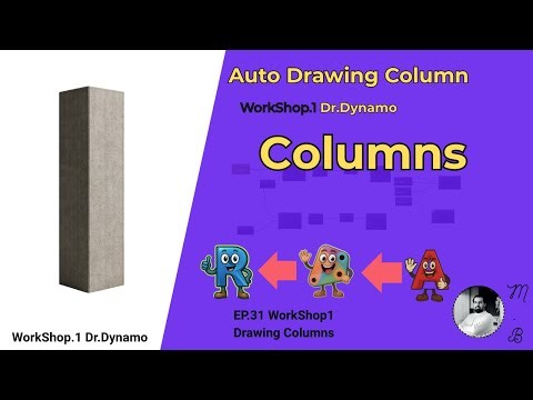 Revit Dynamo Workshop Ep.31 | Automatic Column Modeling from AutoCAD to Revit