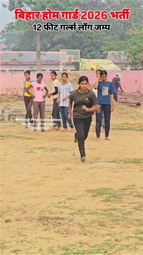 12 feet girls long jump#viral girls#girls long jump technique#viral short#high jump#long jump