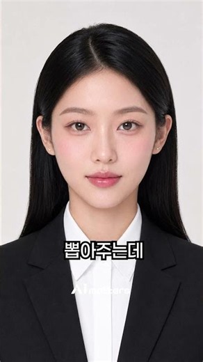 Making ID Photos with Gemini: Who Wins Against ChatGPT? (Free Prompt Included)