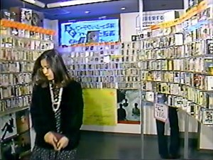Japan 90s Culture / Retro Nostalgia / 90年代の日本