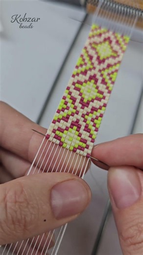 Slow Craft Moment: Loom Beading