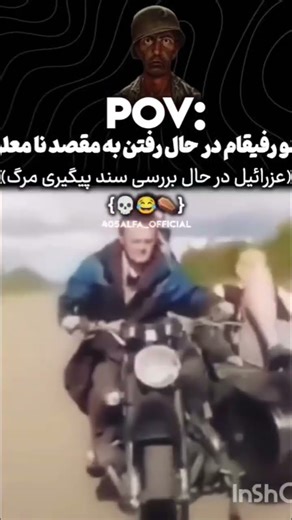 خیلی ممنون میشم از من حمایت کنید