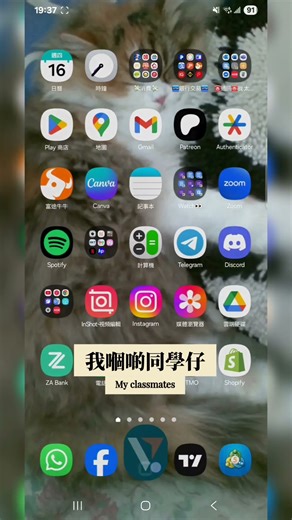 TradeSmart Not Hard!CTC系統學費，一天就回本？💰「CTC系統課程一日盈虧比脆友們的真實見證🔥📈 真實交易過程、觀摩、認證，全部有記錄佐證。你需要的，只是一個敢於改變的機會。