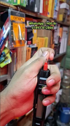 ANENG A3005 Pen Type Digital Multimeter + Tester