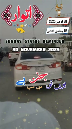 The Sunday Secret: Stop Wasting Your Weekend & Start Living!