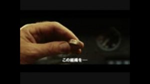 『007 スペクター』最新予告編