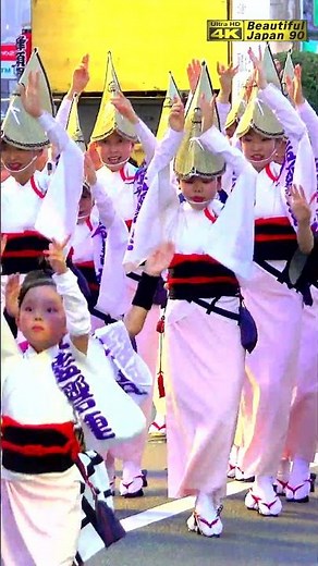 💓絶賛公開中🌀｢藍響連｣女踊り💓感動‼️🌀阿波おどり～最終日その②～踊る阿呆に撮る阿呆、同じ阿呆なら見ないと損々〜両国本町演舞場📅2024年8月15日18時40分頃～〽囃子ことば入り🙏チャンネル登録を