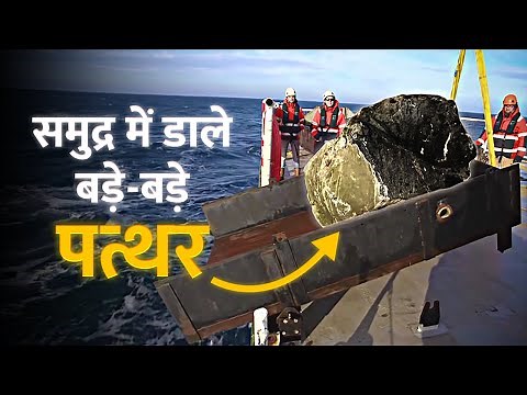 How To Stop Overfishing