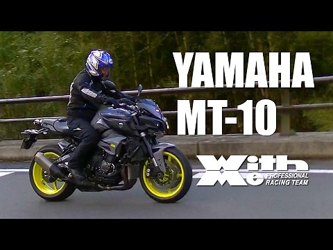 Comparing the YAMAHA MT-10 with the YZF-R1, GSX-S1000, and S1000R! | Hiroshi Maruyama's Quick Bik...