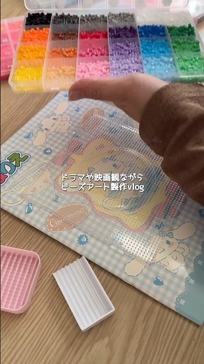 [Perler Beads] Can you make it work without a pattern...?! Why everyone is obsessed with Perler B...