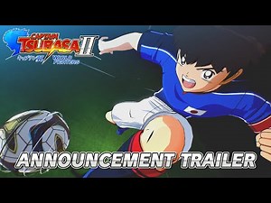 「キャプテン翼２ WORLD FIGHTERS」 - アナウンスメントトレーラー
