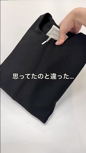【ドルマンニットカーデ】