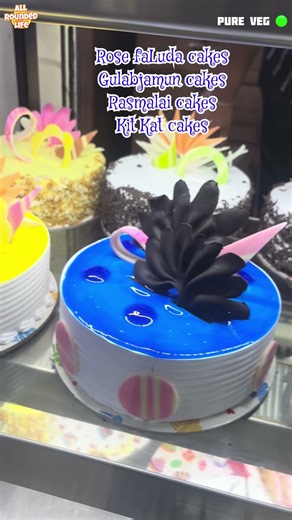 Egg Less Cakes || Malleeswari Sweets & Bakery || Tirupati