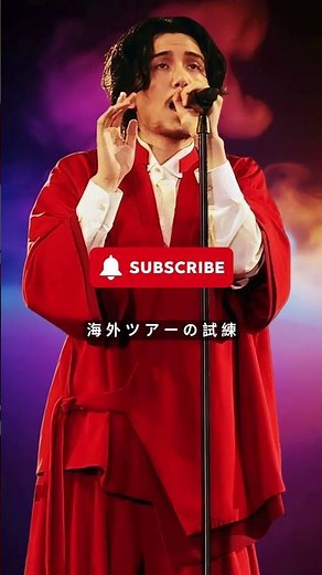 藤井風 NHK特番で密着｜世界へ羽ばたく3年の軌跡…アルバム制作と海外ツアーの真実#藤井風 #NHK特番 #日本音楽ニュース