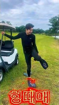 칸차나부리 블루사파이어cc 골프채 찾으러 해져드에 다이빙 #golf #동남아여행 #아름다운골프장 #프리다이빙 #칸자나부리 #태국여행 #아이언구하기