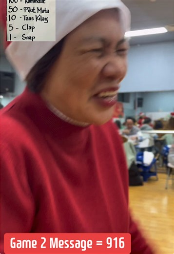 Message Relay Game with a Twist for Fun