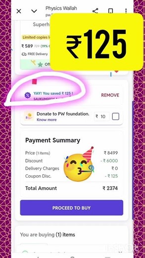 PW UPSC 2026 New Batches 😱Store and apply all PW latest batches Apply now ➡️ SAUKUM0024#pwupsc #upsc