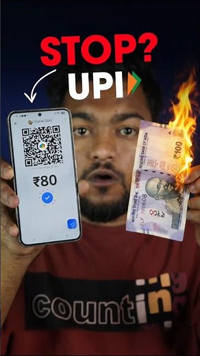Stop UPI Payments? 🚫 #cashless #upi
