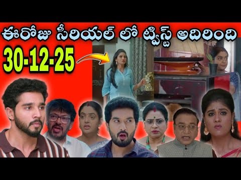 Karthika deepam 2 Serial Review | today episode |30/12/2025 | Full Episode | Facts and review