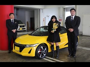 【納車動画】ホンダ S660 がやってきた！( ^ ^ )/ Honda S660 has been delivered!