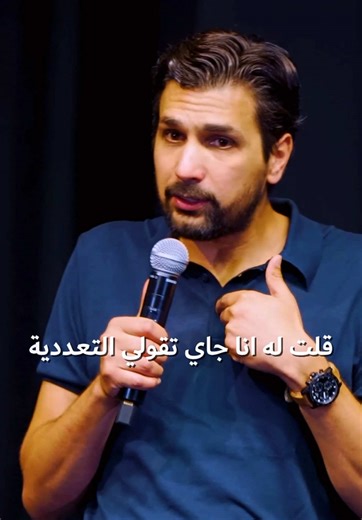 Virtual Reality Tour Dates in Europe 2026