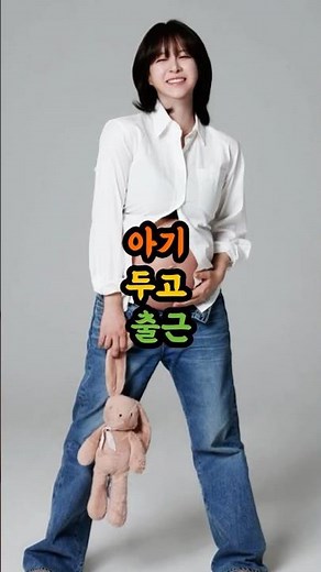 “I left my baby behind.” Eun Ga-eun, the story behind the tearful scene at her return to broadcas...
