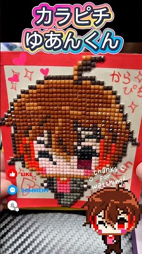 Colorful Peach Yuan-kun #DiamondArt #Karapichi #KarapichiIllustration #FanArt #Handmade