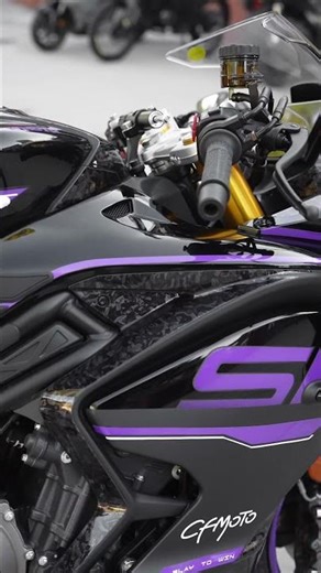 2025 CFMOTO 750SR Exclusive Flat Forged Carbon Fiber Decal