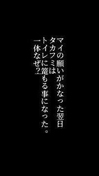 この問題、あなたは解ける？🧠『タカフミがお腹を壊しますように』#ウミガメのスープ #YouTubeLive #切り抜き