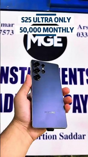 S25 ultra available on cheap price #shorts #mobilephones #fancybox