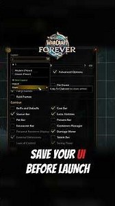 Save your UI before WoW Forever launches!