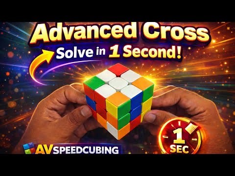 How to Solve Cross in 1 Second | AdvancedCross Tutorial