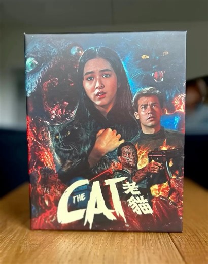 💥OUT NOW!💥 THE CAT (Blu-ray) From Lam Nai-Choi, who made unhinged masterpieces The Seventh Curse and Riki-Oh: The Story Of Ricky, comes a film that truly deserves a brand new 2K restoration (dodgy special effects and all!) Limited Edition Features include: 📀 Rigid Slip-Case with New Artwork from Sean Longmore 📀40-page Perfect Bound Book 📀Premium Art Card Grab your copy here: https://88-films.myshopify.com/products/the-cat?_pos=1&_sid=bc6f35307&_ss=r **US Release date 23rd September** | 88 F