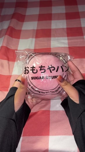 Jumbo Pink Bun Squishy Review