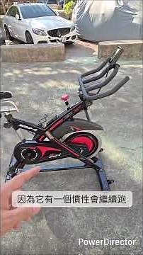 BH G6 磁控飛輪健身車 操作方式與功能說明｜高雄台南二手運動健身器材專業買賣拆裝服務