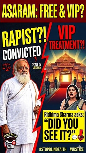 Rape Convict nu VIP Treatment kyu? Asaram Bapu Ayodhya Visit & Ridhima Tiwari’s Shocking Statement