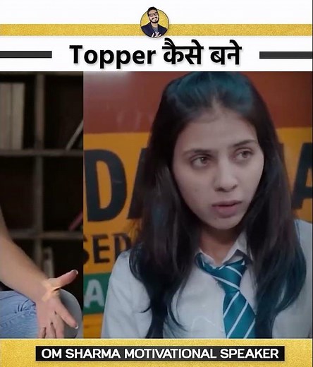 How to become topper in exam | Best motivational video #shorts #study #motivation