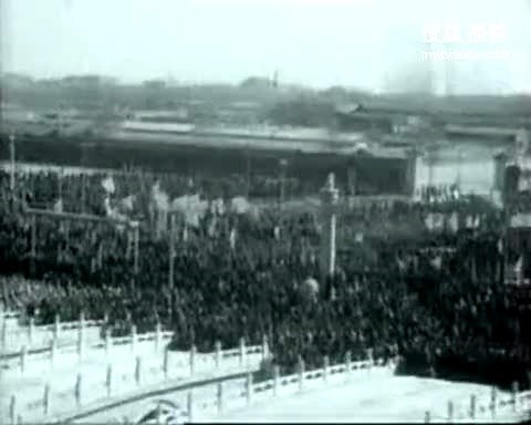 对手工业和资本主义工商业的社会主义改造纪实