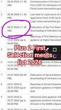 plus 2 first Merit list selection 2026// how to check ✅