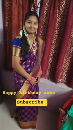 happy birthday amma 💐💐💐🎂🎂🎂//birthday wishes