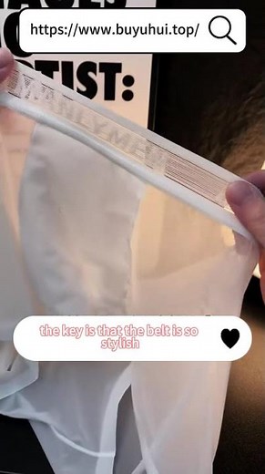 Men's Transparent Silky Underwear - Ultra-Thin, Smooth & Sensual Design!