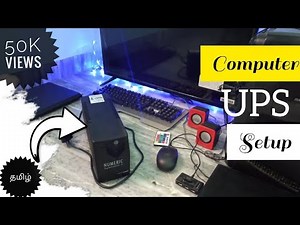 How to Connect UPS to Computer? | Best UPS for PC |Tamil