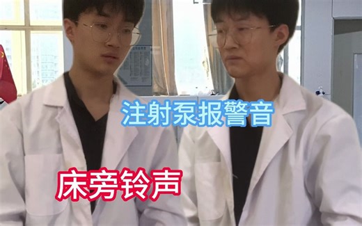 为什么护士讨厌旺仔牛奶and火龙果芒果