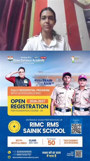🎓 DDA Foundation Course – Selection Procedure 🎓 At Doon Defence Academy, we take immense pride in maintaining the highest standards of admission for our Foundation Courses. 🌟 Unlike many institutes that admit every applicant, we follow a rigorous, merit-driven, and transparent process to ensure only the most deserving and determined candidates join our Academy. 💪✨ ✅ Diligent Verification 📝 – Comprehensive background and document checks uphold authenticity and integrity. ✅ Merit-Based Entran