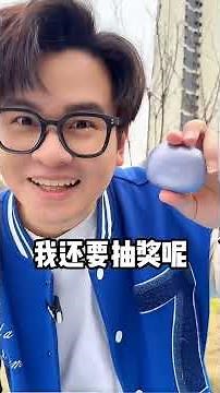 如何有效治疗当代年轻人的耳机综合症?! #爱国者 #aigo国民 好物 #好物相伴更爱自己 #aigo 耳夹式蓝牙耳机CA05