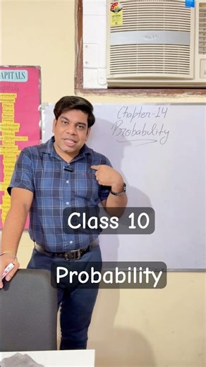 Class 10 Probability 🔢 | Most Important RD Sharma Questions | CBSE 2025 Exam Preparation 🎓