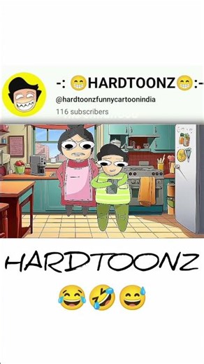 HARDTOONZ #hardtoonz #funny #shorts ‪@hardtoonzfunnycartoonindia‬